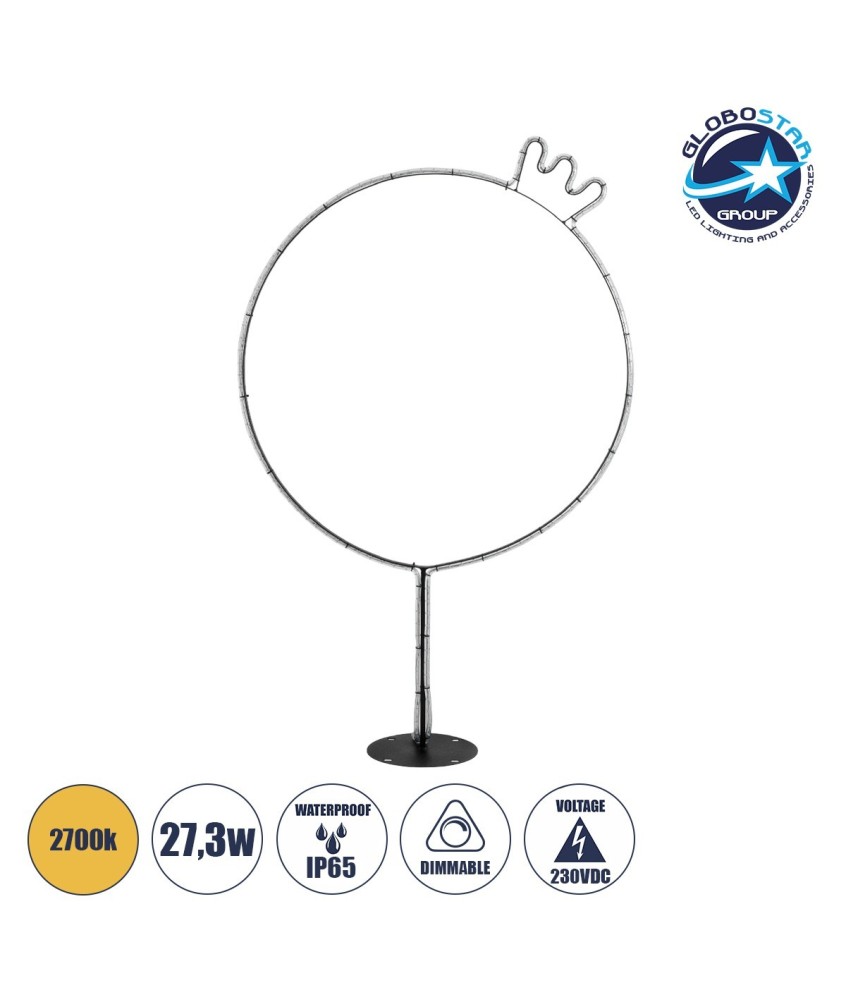 GLOBOSTAR® XMAS-CROWN-BIG Χριστουγεννιάτικο Διακοσμητικό Φωτιστικό LED 27.3W 1092lm 360° AC 220-240V Αδιάβροχο IP65 Θερμό Λευκό 2700K  - Μαύρο & Διάφανο - Μ88 x Π25 x Υ136cm - 2 Χρόνια Εγγύηση